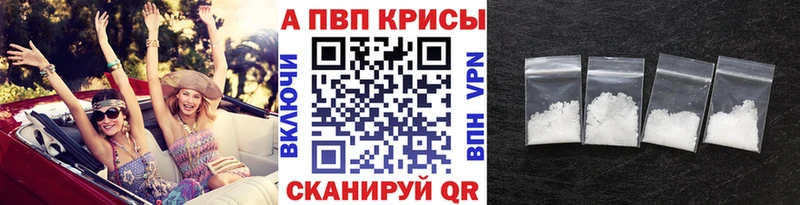 Продажа наркотиков Тетюши Бошки Шишки  COCAIN  Галлюциногенные грибы  Гашиш 