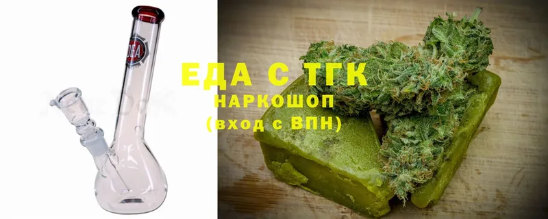 купить закладку  Тетюши  ссылка на мегу зеркало  Canna-Cookies конопля 