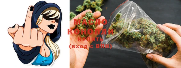 соль курить ск Надым