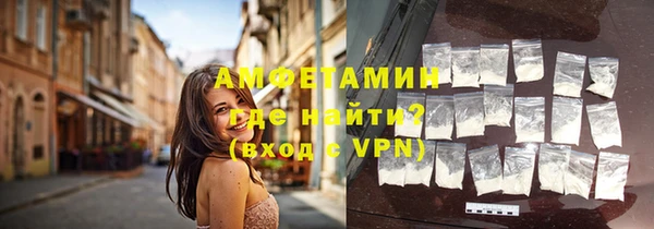 бошки Навашино