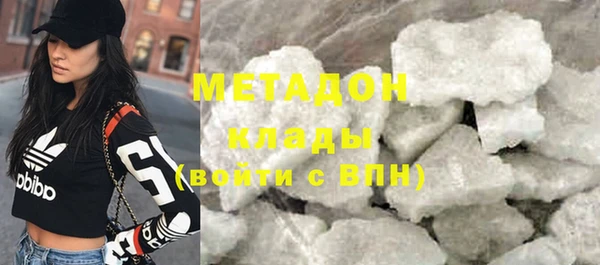 бошки Навашино