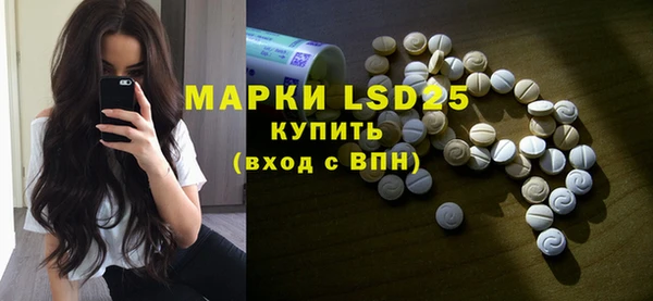 герыч Наволоки