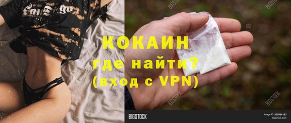бошки Навашино