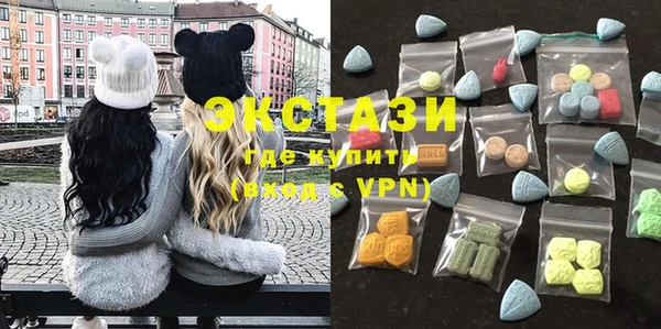 соль курить ск Надым