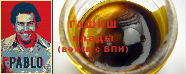 бошки Навашино