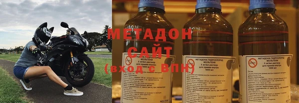 бошки Навашино