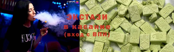 герыч Наволоки