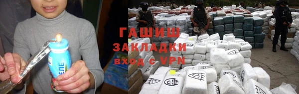 бошки Навашино