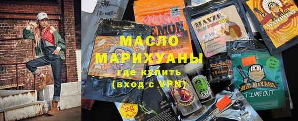 мдпв Нефтекумск