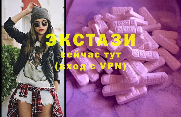 бошки Навашино