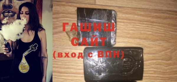 бошки Навашино