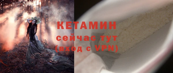 герыч Наволоки