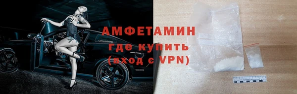 бошки Навашино