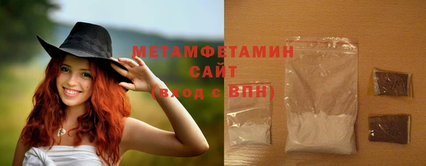 бошки Навашино