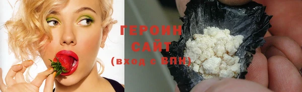 мескалин Аксай
