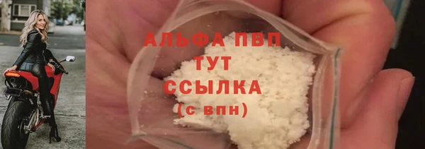 бошки Навашино