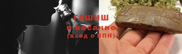 jwh Нея