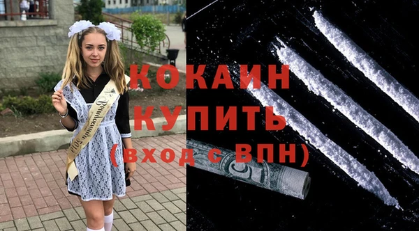 синтетический гашиш Нефтегорск