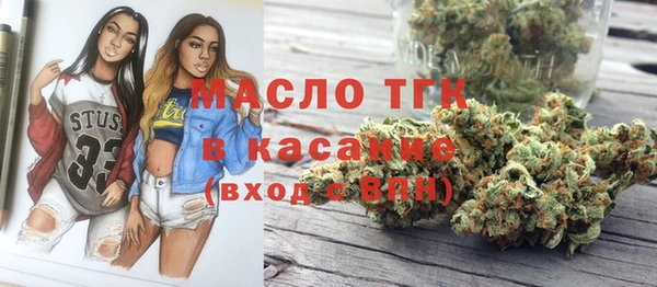 соль курить ск Надым