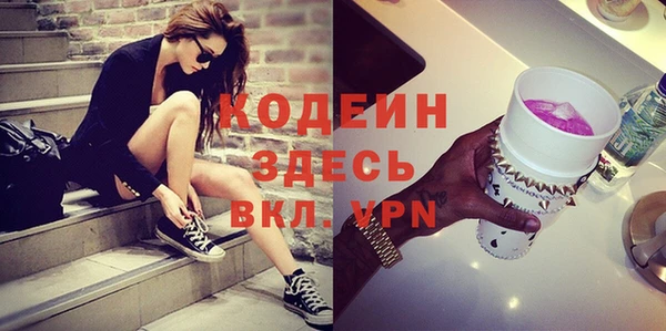 мдпв Нефтекумск