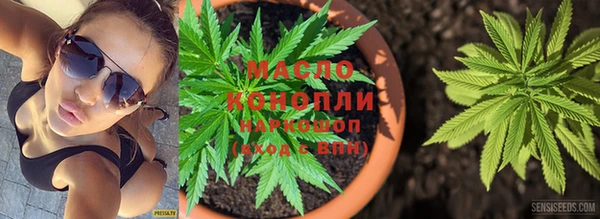 герыч Наволоки