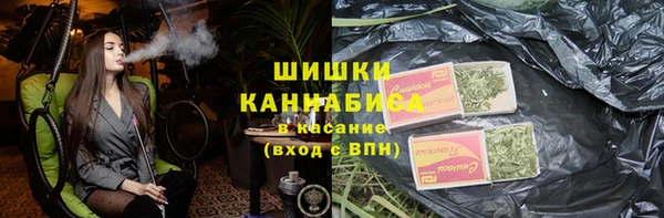 герыч Наволоки
