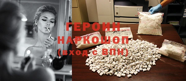соль курить ск Надым