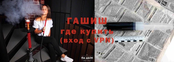 соль курить ск Надым