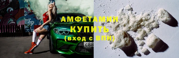 герыч Наволоки