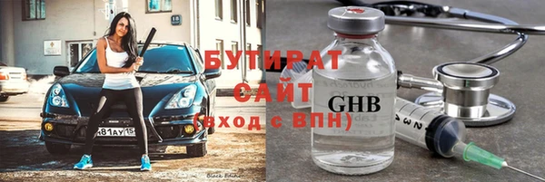 амф Алагир