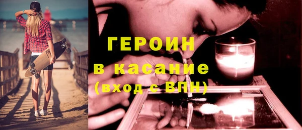 соль курить ск Надым