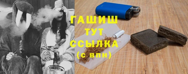 соль курить ск Надым