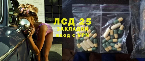 бошки Навашино