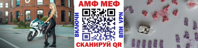 Первитин витя  Тетюши 