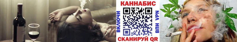 Конопля Amnesia  Тетюши 