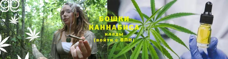 МАРИХУАНА LSD WEED  где найти   Тетюши 